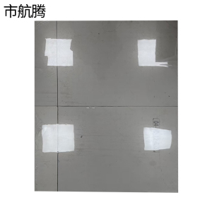 市航腾亚克力标识牌1000×1000mm平方米