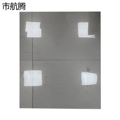 市航腾亚克力标识牌1000×1000mm平方米