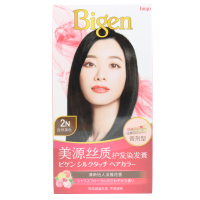 美源(MEIYUAN)丝质护发染发膏 2N自然黑色(日本美源染发剂 健康遮盖白发染发霜)