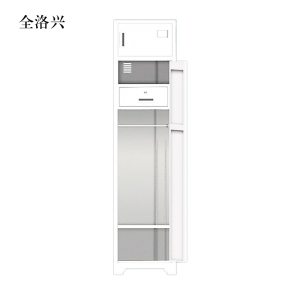 全洛兴员工储物柜文件柜存放柜子更衣柜单门更衣柜