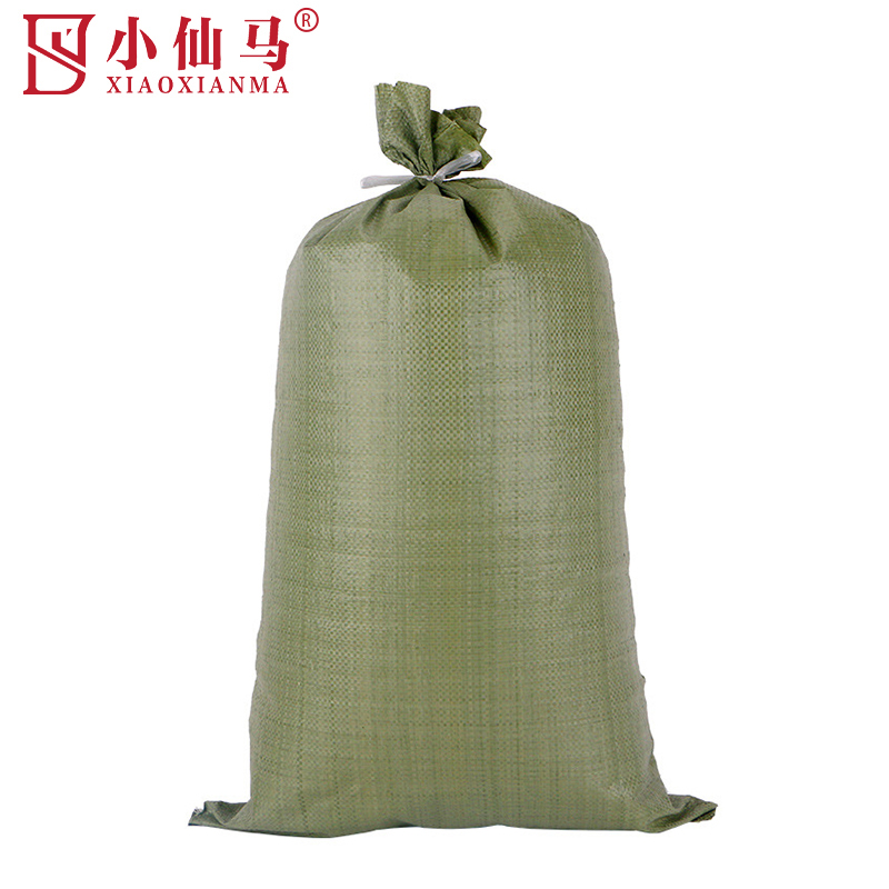 小仙马 编织袋 塑料袋 蛇皮袋 米打包袋 绿色 40*60cm 个