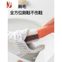 三维工匠多清洁鞋刷不伤鞋衣服长柄板刷