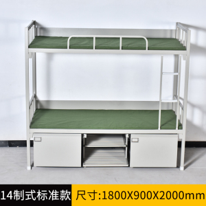 正斌制式营具单人床边防消防官兵床士兵床军区床宿舍床加厚单人床单层床双层床双人床