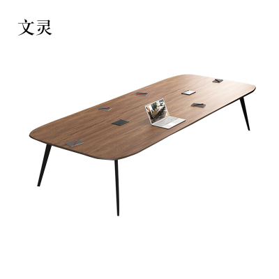 文灵会议桌工作桌培训桌小型洽谈桌长2.4米宽1.2米[工厂现做 7天内发货]