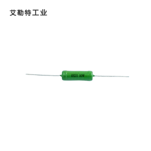 艾勒特工业 被釉线绕电阻 RX21 10W /个