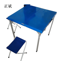 正斌简易折叠桌凳A款[工厂现做 7天内发货]