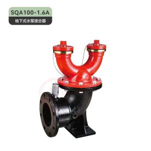 盛京联硕 消防水泵接合器 地下式水泵接合器 SQA100-1.6 DN100 台