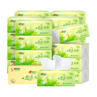 心相印茶语经典3层100抽整箱24包家用餐巾纸面巾纸卫生纸巾实惠装