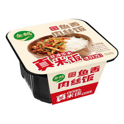 金鹤鱼香肉丝饭292g*4盒加热即食自热米饭方便速食旅行户外食品多口味组合早餐午餐组合装
