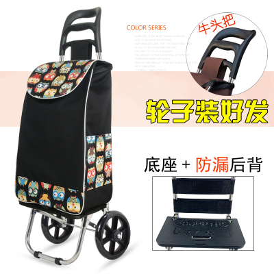 轻便买菜车阿斯卡利(ASCARI)折叠家用购物小拉车菜篮便携老年人超市拖车手拉杆推车双轴承轮牛头加厚-卡通猫头鹰