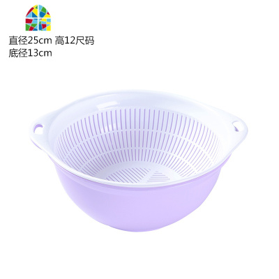 塑料圆形双层洗菜盆水果盘子厨房客厅家用果蔬淘菜创意套装 FENGHOU 天际蓝洗菜篮洗菜篮