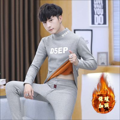 男士保暖内衣男青少年秋衣秋裤套装加绒加厚衣裤圆领秋冬季2月26日发完-
