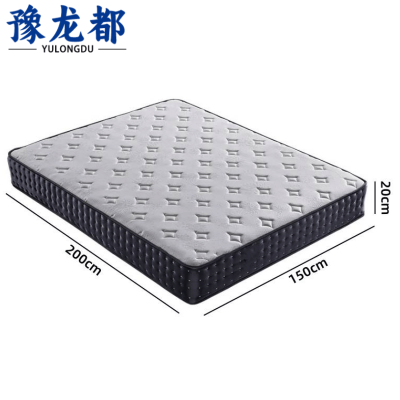 豫龙都床垫150*200cm张