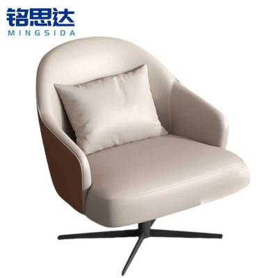 铭思达商务洽谈沙发66*63*78cm张