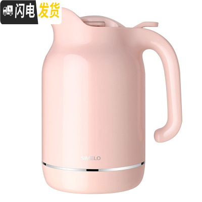 三维工匠保温水壶大容量旅行保温壶家用小温度显示小型暖水壶保温保热水壶 樱花粉