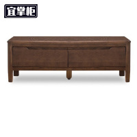 宜掌柜木质电视柜 1.2米 台