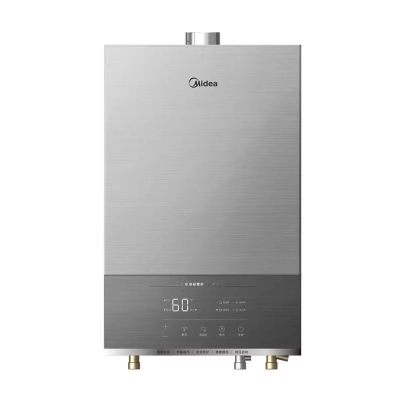 Midea燃气热水器16升下置风机JSQ30XM1增压水伺服 16L