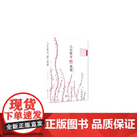 人生唯有情难懂:古典诗词和那些“粤”来越爱的歌曲