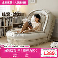 全友家居现代简约可折叠布艺沙发床2024新款单人沙发躺椅