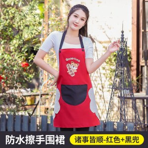 新款2022新年防水厨房做饭家用围裙女防油可爱长袖罩衣男