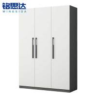 铭思达衣柜三门台