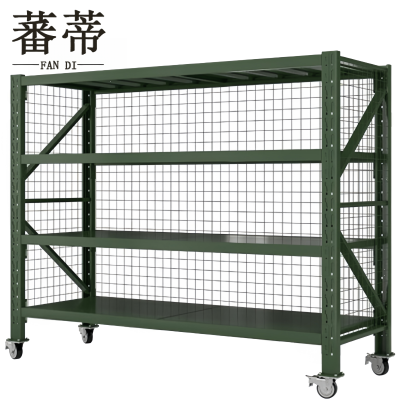 蕃蒂可移动货架承重400kg/1.5m个