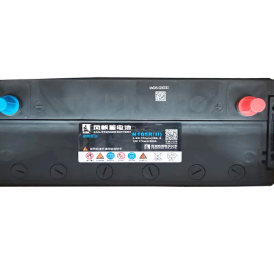 风帆蓄电池 6-QW-170min(680)-R 12V 100Ah
