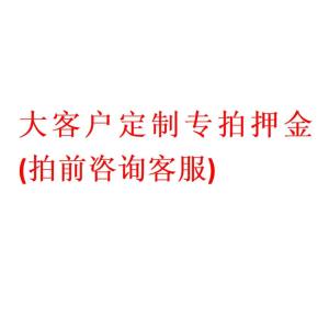 谐慧 床头 柜 CTG002个