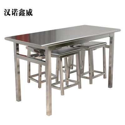 汉诺鑫威餐桌4人学校食堂小吃店快餐桌椅饭堂不锈钢桌1200*600*750[含椅]