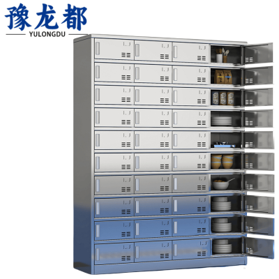 豫龙都不锈钢餐盘柜40门台