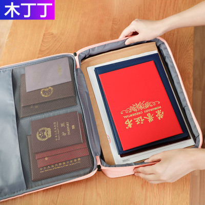 家柏饰(CORATED)收纳包大容量多功能便携小家用户口本文件档案票据多层整理袋