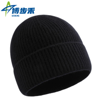 博步禾 防寒帽 毛织帽 顶