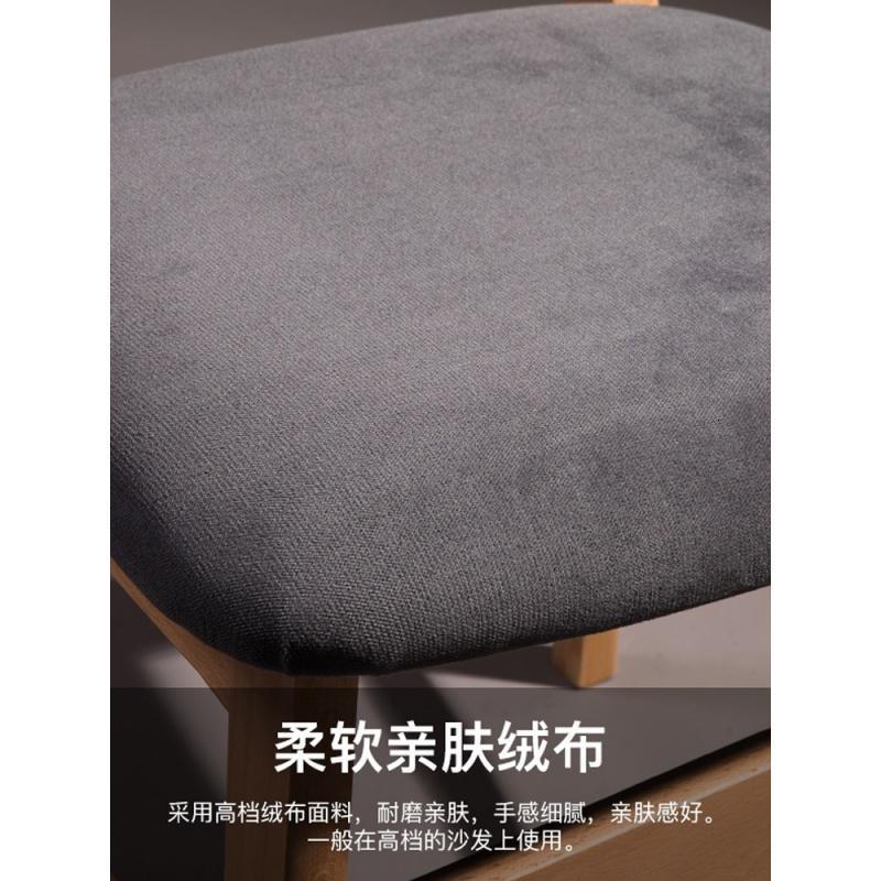 汐岩实木餐椅家用现代简约餐厅餐桌椅书桌椅子休闲凳子靠背北欧椅成人