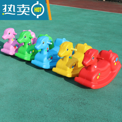 幼儿园儿童卡通户外体育活动器材小孩木马摇宝宝室内玩具真智力五合一小鹿摇马