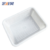 金桂昊 塑料筐 Q1 个