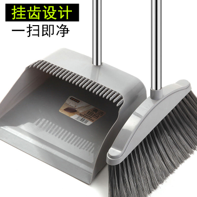帮你(BangNi)防风梳齿型扫把簸箕两三件套装组合单个家用软毛扫帚笤帚扫地地刮刮水器卫生间神器
