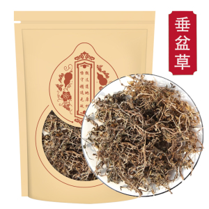 垂盆草250g干货泡茶正宗垂盆草干垂盆草锤盆草