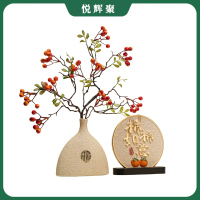 悦辉聚 杮杮如意圆盘福进瓶石榴花 套装 套