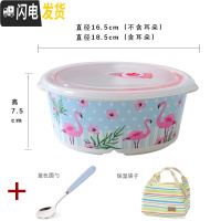 三维工匠陶瓷饭盒便当盒带盖圆形微波炉密封分隔碗上班带饭餐盒分格保鲜盒 三格蓝色+勺子+袋子