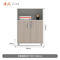 苏宁 质凡 办公家具 办公商务文件储物空格矮柜ZF-DW11 800*400*1150mm