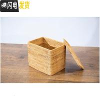 三维工匠北欧手编无印藤编编日式玩具杂物桌面简约收纳储物盒框实木箱子