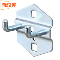 豫汉迎双直挂钩