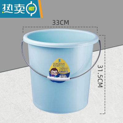 敬平桶盆套装大号学生宿舍洗澡洗衣桶家用手提储水桶加厚塑料圆桶 26升-浅蓝色