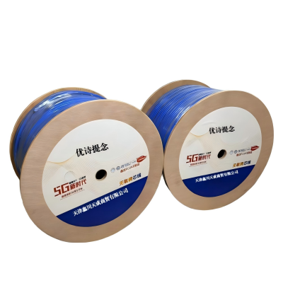 优诗提念YSTN-C6A-58SPB 超六类双屏蔽网线305.00 米/箱 (计价单位:箱)蓝色