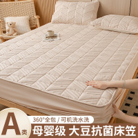 夹棉床笠新款四季通用儿童加厚防水床垫保护罩全包床单套床罩
