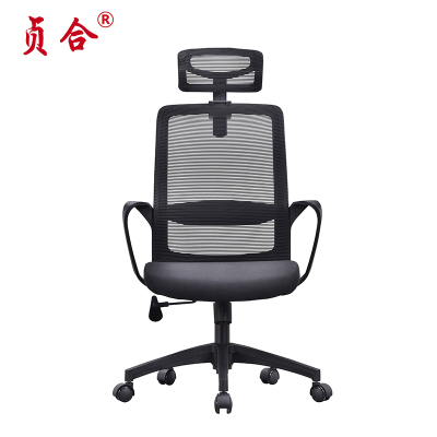 贞合 员工椅 F22A-230 把