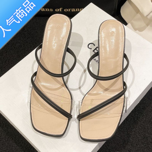 SUNTEK一字带透明高跟女凉鞋夏季网红性感外穿拖鞋简约仙女粗跟时尚凉拖