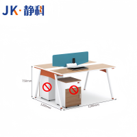 静科办公桌120*120*75cm张
