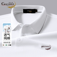 鳄鱼恤CROCODILE 专款夏季经典纯色透气polo衫商务休闲短袖衫男