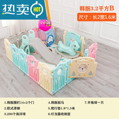 儿童乐园室内家用小型滑梯秋千娱乐设施宝宝家庭游乐场淘气堡设备真智力3.2平方韩版B款玩具